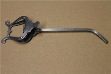 Besson Low Brass Lyre