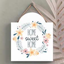 HOME SWEET HOME MED DOMED SQU