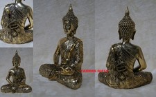 12" Thai Buddha Sitting Statue