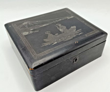 VINTAGE BLACK LACQUERED CHINESE BOX . BOAT SCENE ON LID.  FOR RESTORATION.