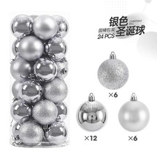 24pcs 3cm christmas decor - 3cm,