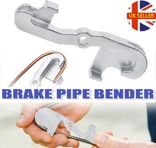 5mm standard brake pipe line - 5mm,