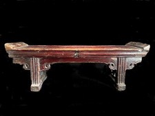 Antique Miniature Chinese