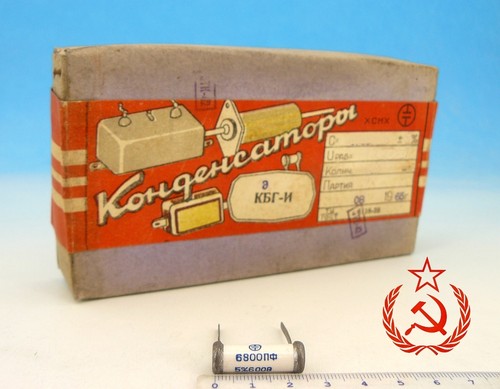 6800pf 600v kbg i - 5%, kbg-i