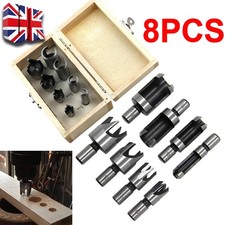 8PCS WOOD PLUG HOLE CUTTER SET
