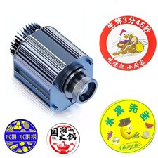 4 in 1 90W  LED Custom Logo