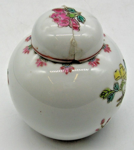Chinese ginger jar jingdezhen - ginger, jar.