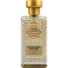 Soft Oud by Al Jazeera