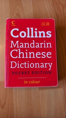 Collins mandarin chinese - mandarin,