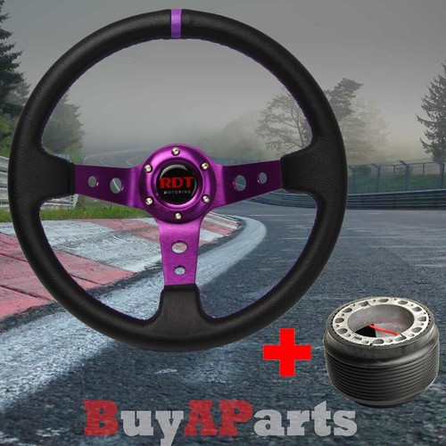 350mm deep dish steering wheel - 350mm,