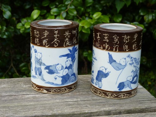 Antique matching pair chinese - matching,