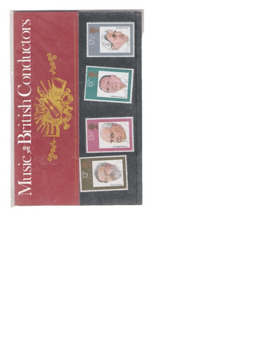 1980 royal mail - 1980,