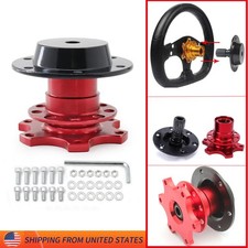 Race Motorsport 6-hole