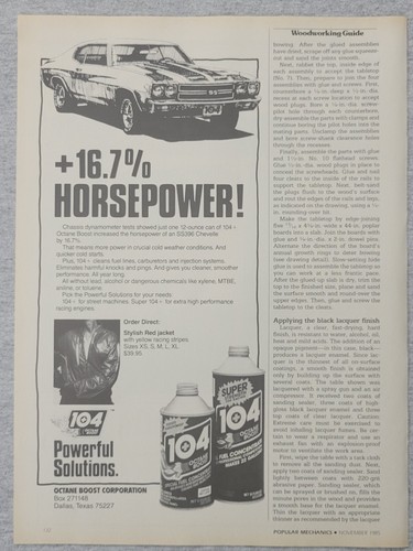 1985 magazine advertisement - 1985,