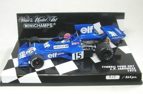 Tyrrell ford 007 15 - tyrrell, no.15