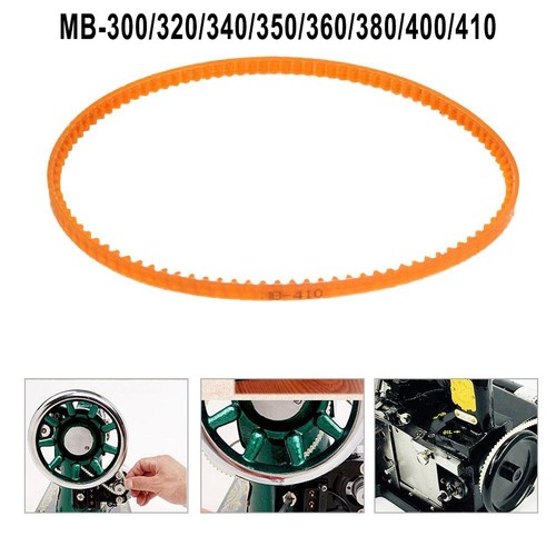 Belt motor drive - v,