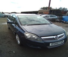 VAUXHALL ZAFIRA SRI MPV 5 Doors 2005-2014 BUMPER (REAR) BLUE