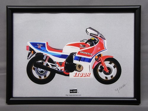 Illustration honda cb1100r - [illustration],