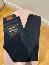 HUGO BOSS RE.MAINE BO SURPRISE