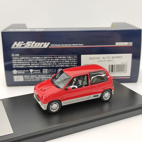 Story scale suzuki - 1:43,