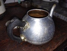 Vintage Swan Brand The Carlton