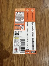 Cyber Troopers Virtual On Oratorio Tangram SPINE CARD ONLY! SEGA Dreamcast