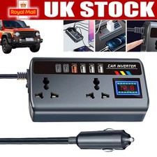 200w car power inverter - car,