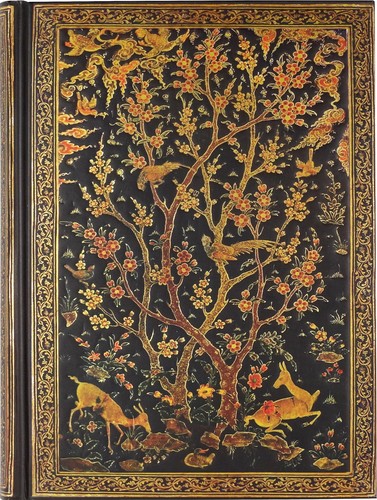 Persian grove journal diary - persian,