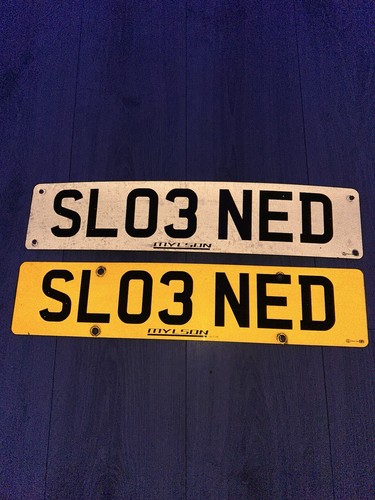Private car reg plate - private,