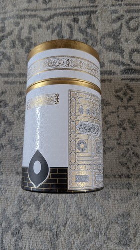Prayer gift cylinder box - gift, kaba