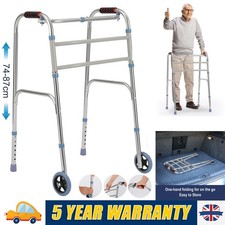 Folding Walking Frame |