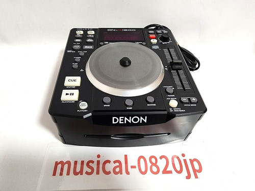 Denon s1200 single - denon, dn-s1200