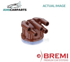 IGNITION DISTRIBUTOR CAP 8070