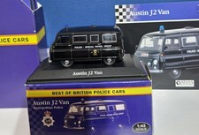Atlas Editions Police Cars