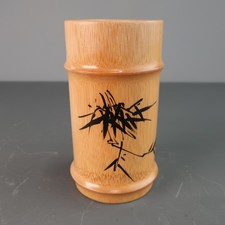 Vintage Chinese Bamboo Brush
