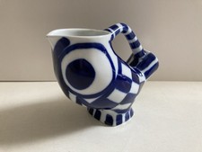 Vintage 70s  Sargadelos Spain