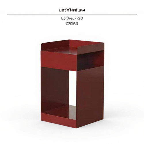 Mobile coffee table with - mobile,