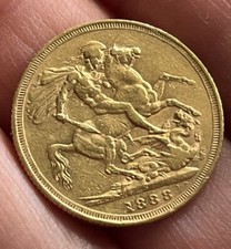 Queen Victoria - 1888 S Gold