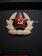 SOVIET ARMY HAT BADGE/COCKADE 