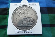 1891 Victorian Silver Crown (Ag .925)  Queen Victoria pre 1920