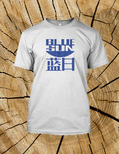 BLUE SUN Corporation Serenity