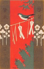 Japanese Japan Flowers Bird On