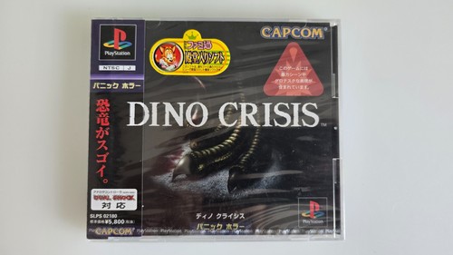 Dino crisis ps1 - dino, playstation1