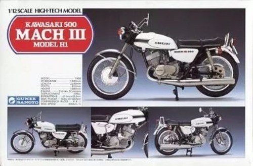 Gunze sangyo kawasaki 500 - sangyo,