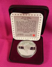 1994 Royal Canadian Mint Proof