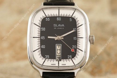 Slava set rectangle - slava, rare