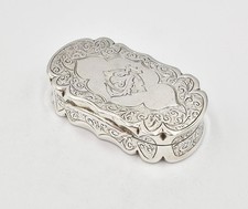 FINE VICTORIAN STERLING SILVER