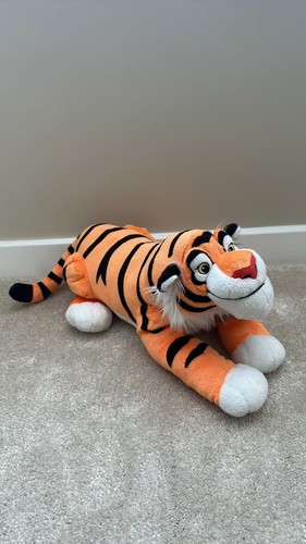 Disney store rajah plush - store,
