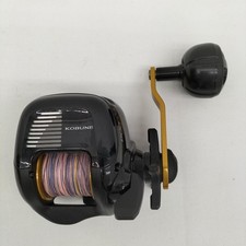 Shimano Small Boat 800