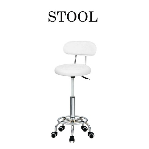 Faux leather swivel - leather, stool